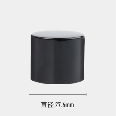 Cap 27.6mm