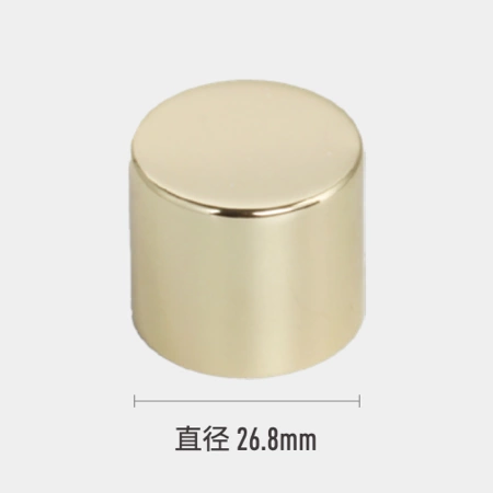 Cap 26.8mm